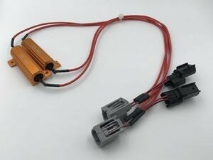 【②ホンダ-カプラーオン ハイフラ抵抗】T20 LEDウインカー 前後対応 防止 検) フィット 電球 LED GK3 GK4 GK5 GP5 GP6 ハイブリッド