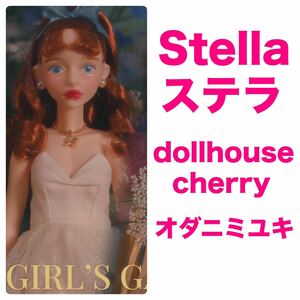 【新品】『Girl