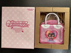 オシャレ魔女ラブandベリー☆オシャレファンブック 2006 ふゆ☆特別付録☆バッグ・ミニバッグ☆新品・未開封・希少