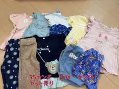 95センチ　女の子夏物セット売り