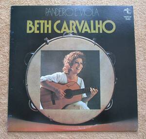 LP　国内盤　サンバ　ベッチ・カルヴァーリョBeth Carvalho　「タンバリンとギター　Pandeiro e Viola」（トリオ）