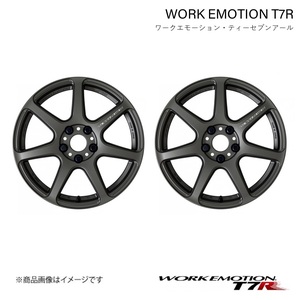 WORK EMOTION T7R マツダ CX-5 DBA-KEEAW 1ピース ホイール 2本【17×7J 5-114.3 INSET47 マットカーボン】