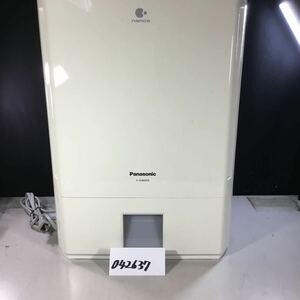 (042637H) 2017年製 Panasonic F-YC80ZPX 除湿乾燥機 中古品 衣類乾燥除湿機 パナソニック エコナビ 