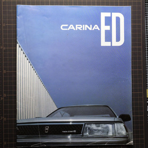 ★カタログ出品◆TOYOTA CARINA ED (トヨタ カリーナED) カタログ 26ページ◆送料無料・カタログのみ◆東京発◆