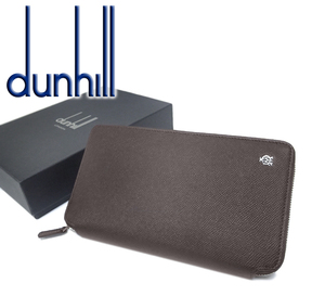 【超美品 ほぼ未使用】 ダンヒル dunhill ボードン ラウンドファスナー長財布 オーガナイザー レザー 革 ボルドー ブラウン メンズ 大容量