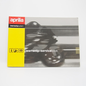 即決.送料無料.Aprilia.アプリリア.保証書.点検整備記録簿.メンテナンス.13か国語.