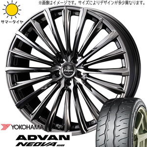 245/35R20 アルファード Y/H アドバン ネオバ AD09 クレンツェ 225EVO 20インチ 8.5J +42 5H114.3P サマータイヤ ホイールセット 4本