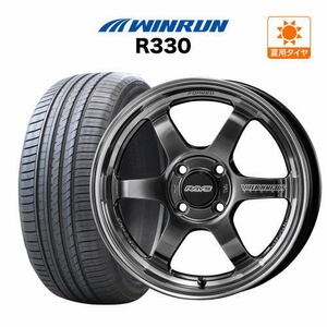 サマータイヤ ホイール 4本セット レイズ ボルクレーシング TE37 KCR PROGRESSIVE MODEL ウインラン R330 165/55R15