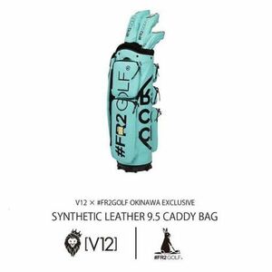 V12 FR2GOLF OKINAWA 9.5 CADDY BAG