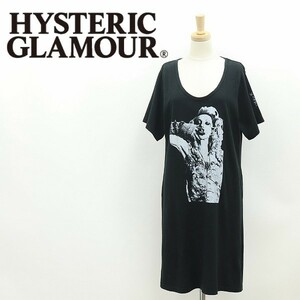 ◆HYSTERIC GLAMOUR ヒステリックグラマー COURTNEY LOVE コートニーラブ ガールプリント Tシャツ チュニック ワンピース 黒 ブラック