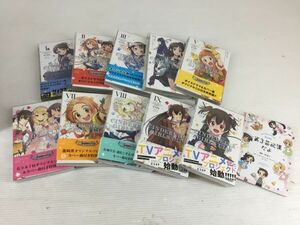 D6999-0426-4【中古】THE IDOLM＠STER シンデレラガールズ CINDERELLA GIRLS U149 特別版 CD付 1〜10巻 まとめて