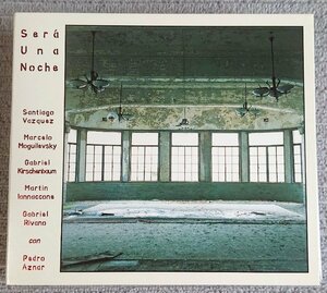 【M.A. Recordings】セラ・ウナ・ノーチェ Sera Una Noche : Pedro Aznar　Green Disk