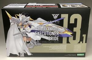 コトブキヤ メガミデバイス BULLET KNIGHTS エクスキューショナー BRIDE 新品 未使用