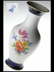 n589 Meissen マイセン コバルト 金彩 フラワーブーケ 5つ花 ベース 花瓶 飾壷
