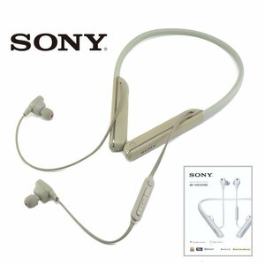 【1円】ソニー SONY ワイヤレス ノイズキャンセリング ステレオヘッドセット WI-1000XM2 イヤホン ハイレゾ 通電確認 初期化済 41355