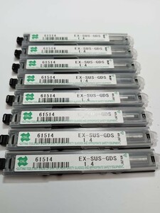 未使用 OSG ドリル ステンレス・軟鋼用スタブ形 EX-SUS-GDS 61514　8本セット