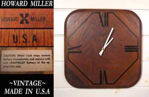 ビンテージ HOWARD MILLER ネルソンGEORGE 時計 USAアメリカ製 Roman numeral ミッドセンチュリー EAMES ハーマンミラー VINTAGEハミルトン