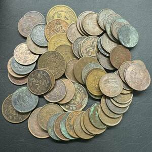 中国古銭　64枚まとめて　銅幣　銅貨　アンティーク　光緒元寶 大清銅幣 大量