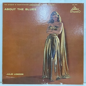 ●即決VOCAL LP Julie London / About the Blues jv3125 米オリジナル 黒銀艶Dg Stereo ジュリー・ロンドン