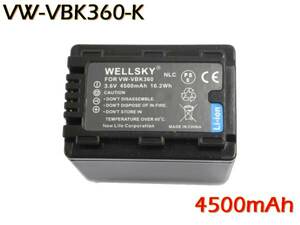 Panasonic VW-VBK360 VW-VBK360-K 互換バッテリー 残量表示可能 純正品と同じよう使用可能 HDC-TM35 HDC-TM90 HDC-TM95