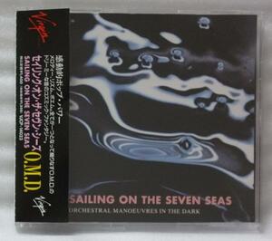 O.M.D SAILING ON THE SEVEN SEAS★国内盤帯付[694P