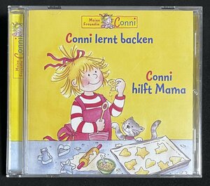 CD ドイツ語 朗読 Conni lernt backen / Conni hilft Mama