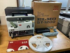 ELMO エルモ 8mm SOUND PROJECTOR ST-1200 22426ym フィルム サウンド プロジェクター