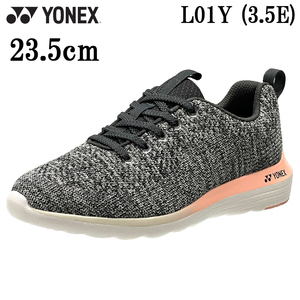 L01Y グレー 23.5cm ヨネックス YONEX パワークッション ウォーキングシューズ レディース 靴 3.5E ファスナー付き 軽量 スニーカー.