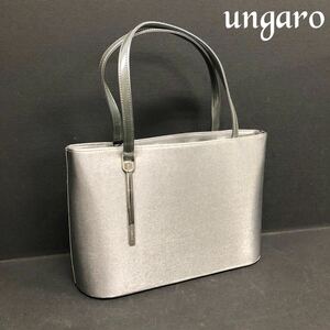 H■未使用■ ungaro ウンガロ ハンドバッグ グレー系 銀色 ナイロン 肩掛け バッグ トートバッグ 鞄 女性 レディース タグ付き 保管品 