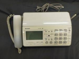 【V57】動作未確認　固定電話　SHARP　シャープ　UX-D32CL　白　ホワイト　オフィス　会社　家電　