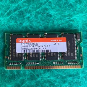 ◎hynix /PC2700S-25330/256MB/DDR333MHz CL2.5 /ノートPC用メモリ◎動作未確認・ジャンク扱い◎
