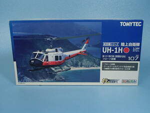 トミーテック 1/144　技MIX HC107 　陸上自衛隊 UH-1H 第101飛行隊 （那覇駐屯地） フロート装備