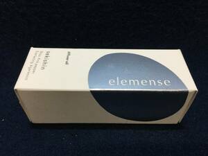 DS 新品 elemense エレメンス フレグランスオイル sekishin 石心 Shiso Pink pepper Everlasting Agarwood 強く甘い アロマテラピー 香り物