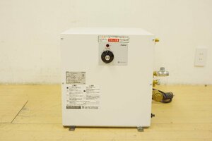 日本イトミック 小型電気温水器 ESN25ARN220C0 単相200V 2.0kW 25L 屋内 床置型 給湯室 洗面所 厨房 リフォーム リノベ 中古 2018年製 B