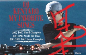 MIXTAPEミックステープ おまけ画像データ音源付 ☆DJ KENTARO MY FAVORITE SONGS★MUROKIYOkomori HIP HOP R&B 