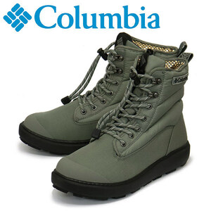 Columbia (コロンビア) YU4541 サップランド ツー WP オムニヒート インフィニティー ブーツ 008 Stratus CLB070 US8.5-約26.5cm