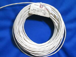 ベルデン 6301FE - Security & Sound, 3 Conductor 18 AWG, BC, O/A Foil, CMP　オーディオケーブル　7ｍ50ｃｍ （M-1）