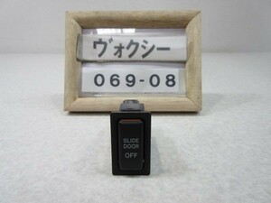 ヴォクシー AZR60G 前期 スライドドア OFFスイッチ 中古 即決