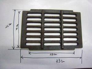 風呂釜の鋳物の網　隅欠の長四角