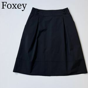 美品　FOXEY NEW YORK フォクシーニューヨーク フレアスカート タック　膝丈スカート 日本製　ストレッチグログラン レディース