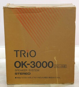 TRIOトリオ 4wayスピーカー OK-3000 未使用保管品(T3198)