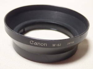 純正　キャノン レンズフード　Canon W-62