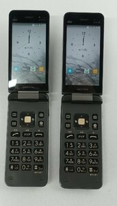 2台セット au VoLTE Kyocera 京セラ GRATINA 4G KYF31 判定〇 折り畳み 箱付き 携帯電話 N022806