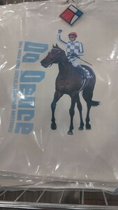 トートバックドゥデュース有馬記念