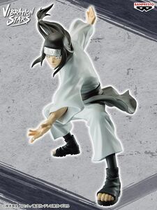 【新品未開封】NARUTO ナルト 疾風伝 VIBRATION STARS HYUGA NEJI 日向ネジ ヴァイブレーションスターズ フィギュア Japanese FIGURE ANIME