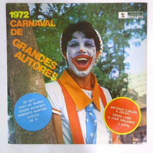 11186757;【Brazil盤】V.A. / 1972 Carnaval De Grandes Autores