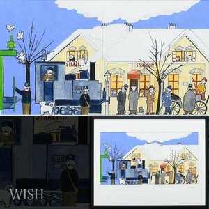 【真作】【WISH】Pavel Bednar 水彩 8号大 2010年作 STRASSNITZ チェコ 紳士 #24042699