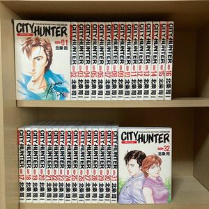 全巻初版！良品多数！送料無料！シティーハンター完全版全巻 1〜32巻 北条司