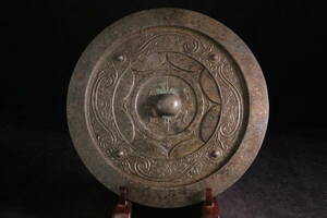 T13　中国美術　唐物　古玩　青銅　内行花文鏡　円鏡　古鏡　直径20.8ｃｍ