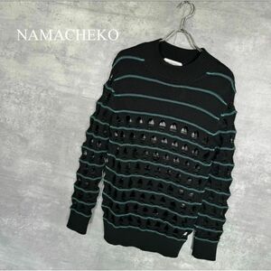 『NAMACHEKO』ナマチェコ (M) ボーダーニット